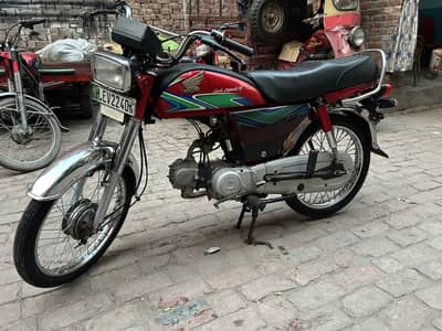 Honda 70
