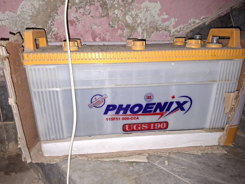 scrap battery 1