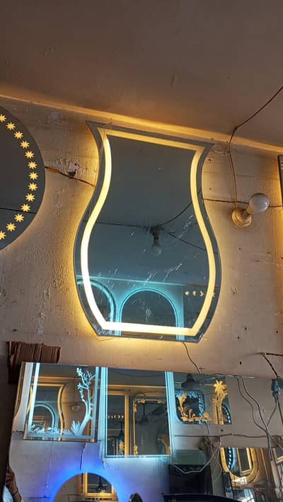 Luking glass frame