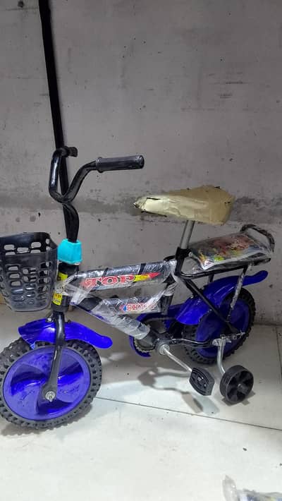 Baby  Cycles