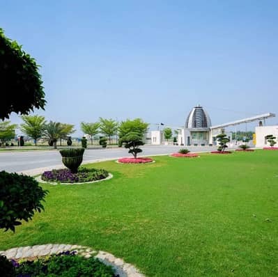 5 Marla Commercial Plot For Sale Bahria Town Lahore Best Future Investment