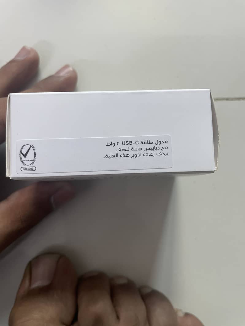 Iphone charger 2