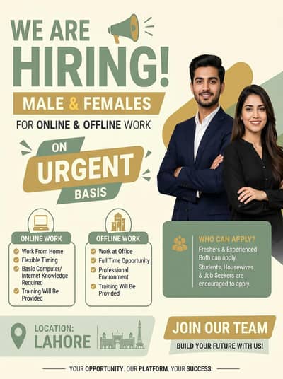 Hiring males and females on urgent bases.