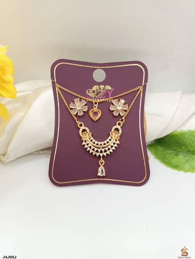Zarkoon stone set