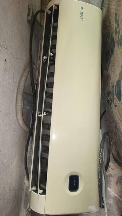 AC Split