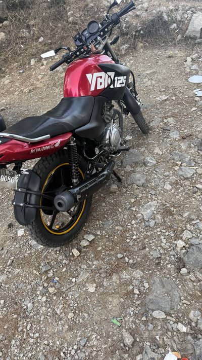 Ybr G 2021