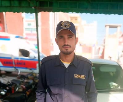 security grade ghar ka lya office boy