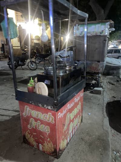 Fries stall