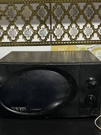 Microwave ocen