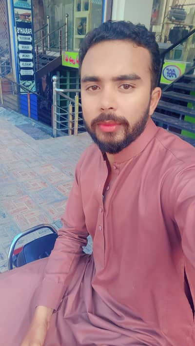 I Need Job