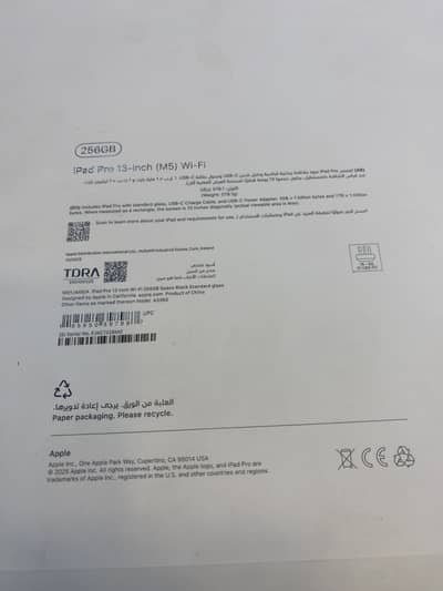 iPad pro M5  phon on 03002546083