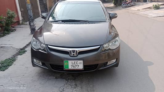 Honda