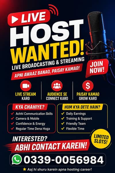 Online job