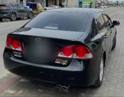 Honda Civic Vti Oriel Prosmatec