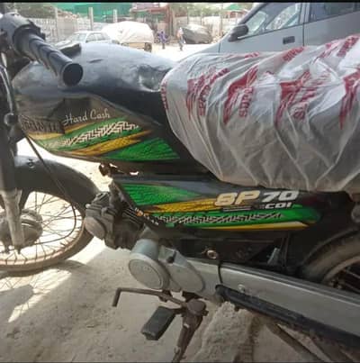 bhut achi bike hai