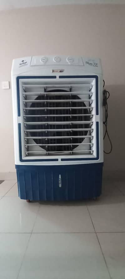 Air cooler