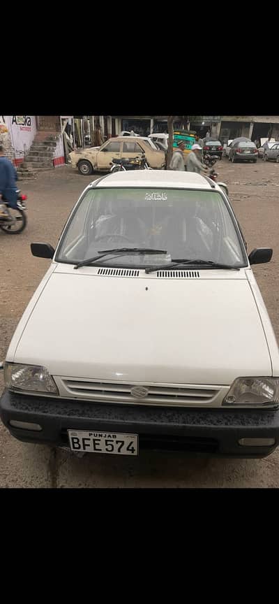Mehrna vxr urgnt sale