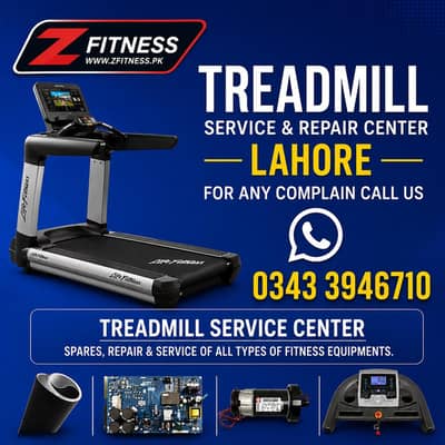 Treadmills