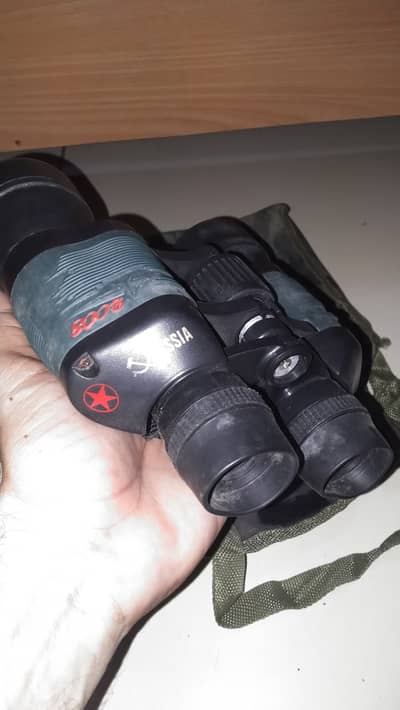 Binocular (DourBeen) Cond. 9/10 0300-2340551