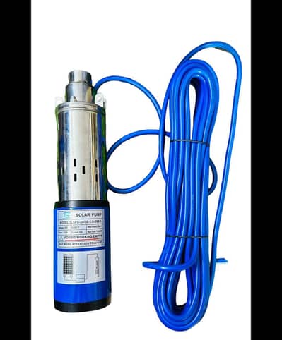 24V 250W Solar Submersible Water Pump | Pure Copper Deep Well DC Pump