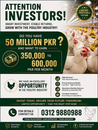 Business Opportunity