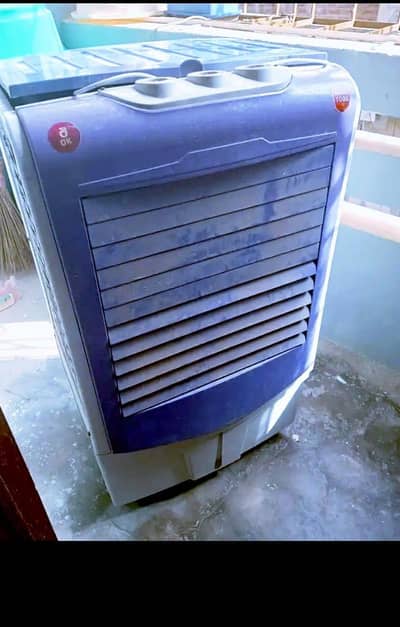 Air. cooler. modal. . 03116866219