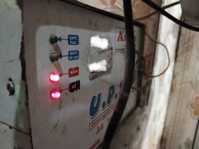 single Battery Ups