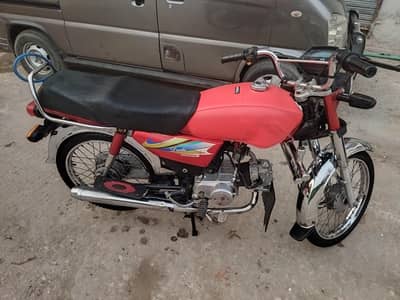70 bike For sale