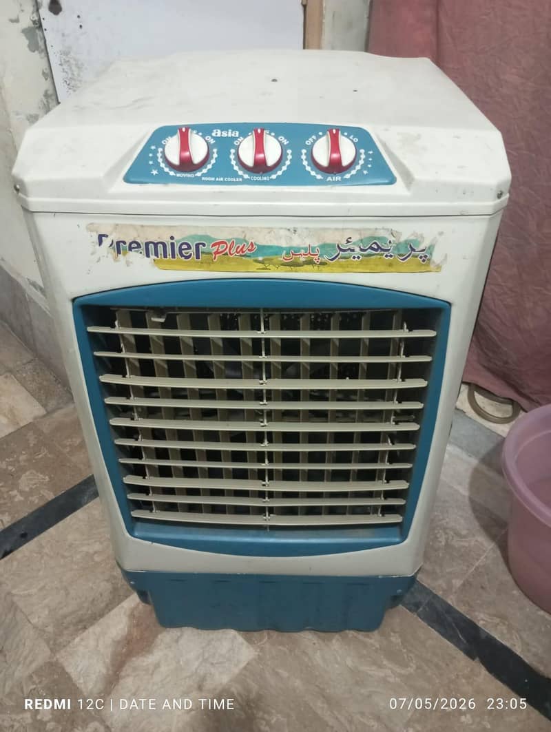 cooler 0