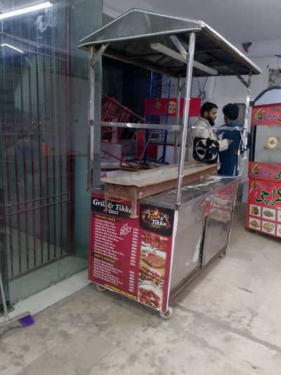 burger Steel counter