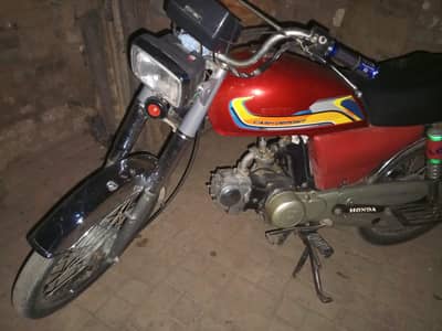 zxmco