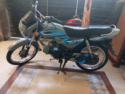 Honda CD 70 dream