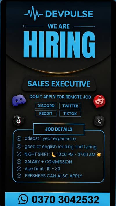 software house job