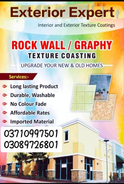 BILAL Exterior expert