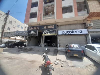 Showroom Available On Rent