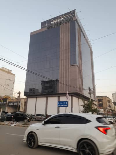 Office On Rent