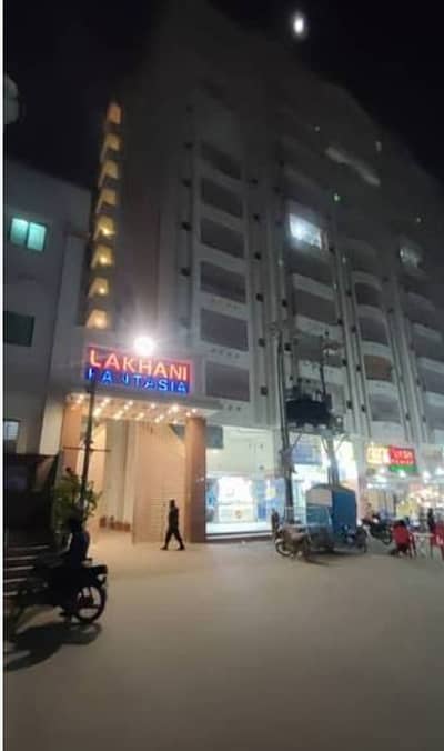 Lakhani fantasia