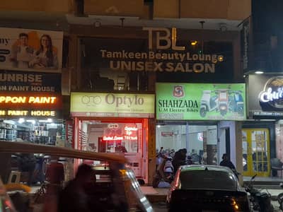 Main Sharfabad Shop On Rent