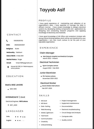 Part time/Evening job required -helper office work &computer skills