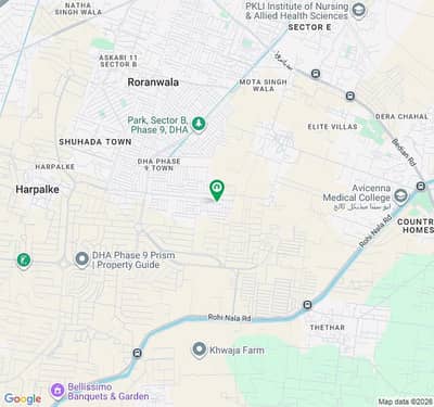 5MARLA PLOT FOR SALE IN DHA 9 TOWN