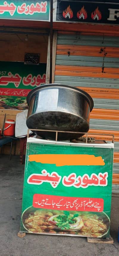 counter and  Big size pateela