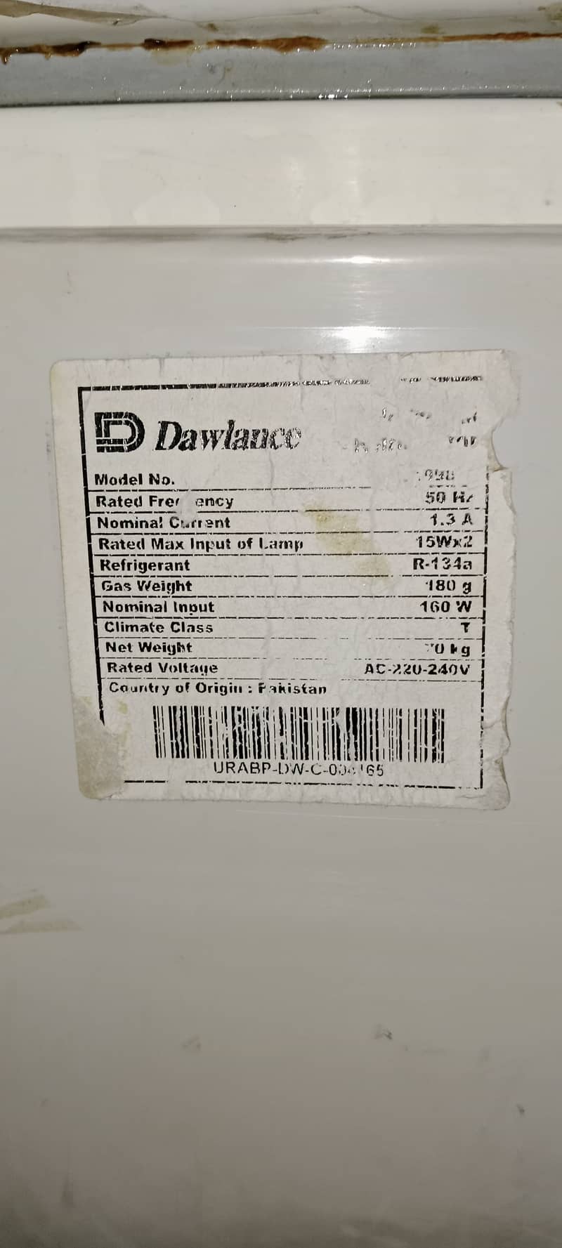 Deep freezer 1