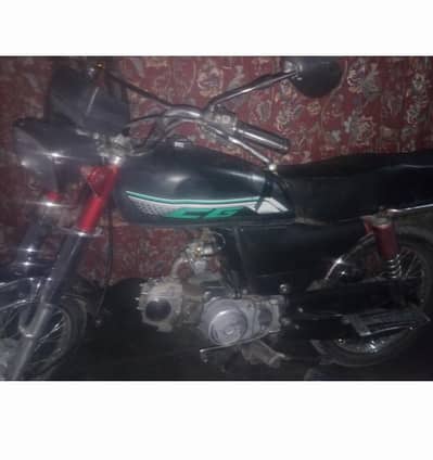 power CD 70bike Punjab number