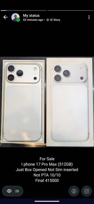 Iphone 17 Promax 512GB Silver (active)