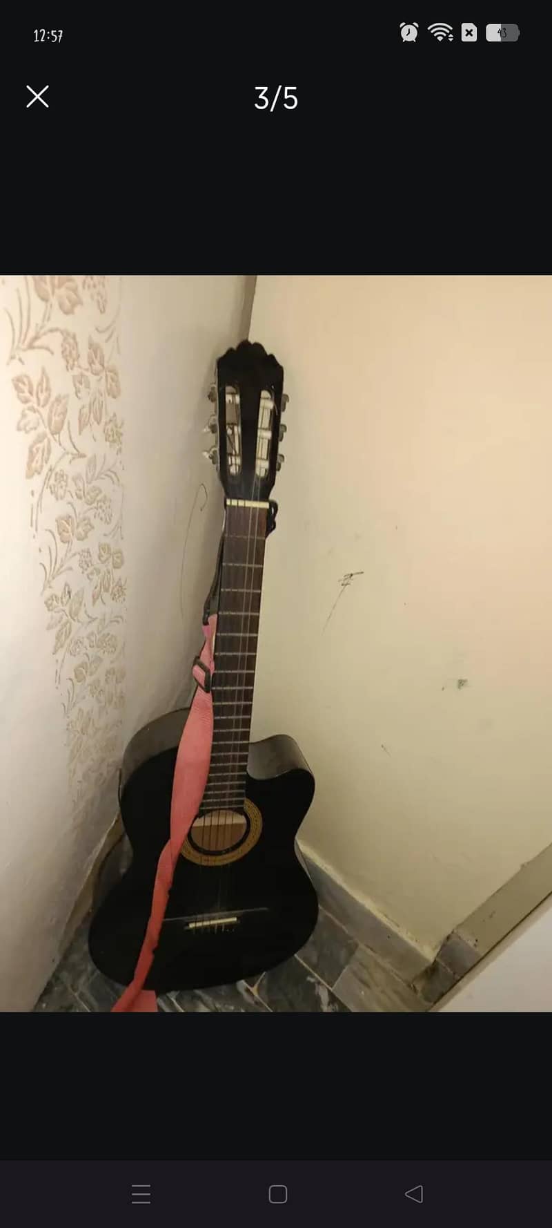 guitar  2