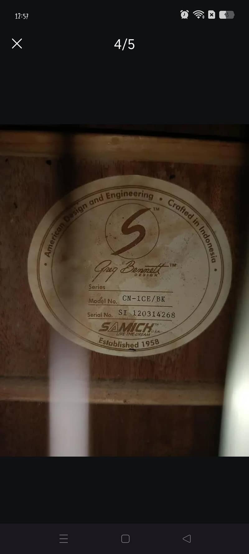 guitar  4