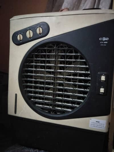 air cooler