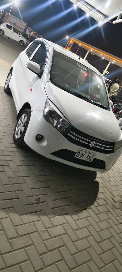 cultus vxl home use