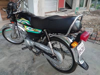 Honda CD 70