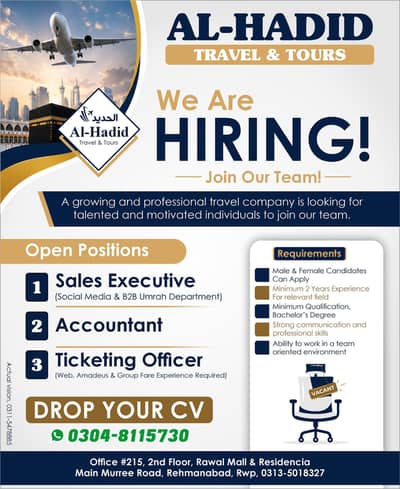 Hiring staff for travel Agency.